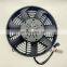 Supply 320GC 326GC 330GC suction fan radiator electronic fan 510-8095 for Caterpillar spare parts