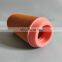 Atlas High Quality Air FILTER Air Compressor Parts Wholesale 2914930000