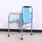 Zhenbang Elderly toilet seat, pregnant woman's seat, elderly stool, household mobile toilet seat, sturdy seat, toilet chair