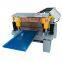 25-400 Type Low Standing Edge Tile Press Machine Aluminum Magnesium Manganese Roof Panel Press Machine