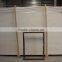 New Design Cheap Polished Moon Beige Indoor Ground Marble Slabs