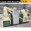 High Purity Copper Wire Processing Machine for Scrap Wire Recycling