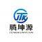 Rizhao Kunyuan Food Machinery Co., Ltd.