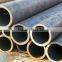 6061 aluminium alloy seamless round tube