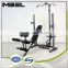 2015 Hot WB-PRO2 Weight Bench Sit Up Bench