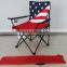 high quality USA flag folding beach chair with armrest                        
                                                Quality Choice