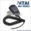 VITAI MH-48A6J High Performance Mobile Radio Speaker Microphone