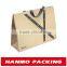 accept custom order and industrial use flat brown paper bag wholesale