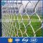 free samples 5 foot chain link fence with free layout design