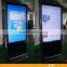 shopping mall floor standing LCD digital signage advertising screens