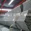 hot rolled galvanized steel pipe