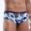 2015 Camouflage Fabric Charming Comfortable Handsome Sports Underwear Men Penis Boxer Brief