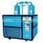 Industrial Using&rice Mill Using Low Dew Point Combined Air Dryer