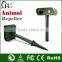 GH-191A Waterproof Solar Powered Wild Animal Repeller Ultrasonic Dog Deterrent