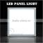 square recessed 18w led panel light 300x300                        
                                                Quality Choice