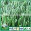 Never faded and no hurt artificial grass for soccer field