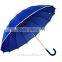 Yo rain Traditional solid embroidered umbrella india umbrella