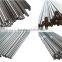 5083 H14 Aluminum Bar