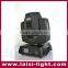Sharpy 5r beam 200w sharpie 200W beam 5r moving head beam 5r stage light