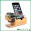 hot free standing charging station from bamboo