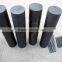 graphite bar