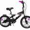 2015 new style kids bicycle,children bike for 5-9 years old ,kid bike for boys