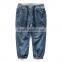 wholesales price children jeans type cotton Denim boys kids harem jeans pants                        
                                                                                Supplier's Choice