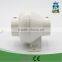 Plastic small centrifugal plastic fan