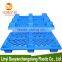 1200x800x140mm Hot Sale Standard Size Recyclable Euro Plastic Pallet for Warehouse Storage