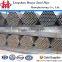 bs1139 carbon steel pipe | Friend Scaffolding