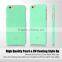 Goospery Rugged Shockproof TPU Color Pearl Jelly Case For Iphone 6 6S 6s Plus
