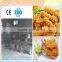chicken nuggets/hamburger patty/meat ball production line