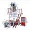 UTOPLAS Brand HDPE LDPE LLDPE Rotary DIe Film Blowing Machine