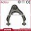 51450-S30-003,51460-S30-003 PRELUDE ARM