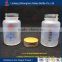 Wholesale Factory China Frosted Health Care Glass Bottle