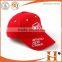 Customize your own cap for romotional use car brand cap