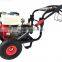 High pressure cleaning machine 6.5HP 2500PSI 170BAR