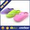 comfortable home chinese bedroom slippers, floor cleaning foot wear slipper                        
                                                Quality Choice