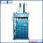 Vertical PET compressor, plastic baling press machine