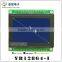 The Popular LCD Module 128X64 LCD Graphic Module Display