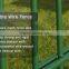 Duble wire fence (ISO9001)
