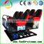 7D Cinema Equipment For Sale ,7D Movie Simulator ,Truck Mobile 7D Cinema