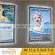 Wall Fixing Super Slim LED Edge Lit Frame Acrylic Crystal LED Edge Light Poster Frame