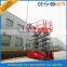 12m self moving scissor lift with extendable table