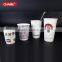 2015 New arrival disposable custom printed double wall paper cups for hot coffee                        
                                                Quality Choice