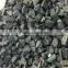 Anode Carbon Scrap / Anode Scraps in long supply