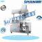Sipuxin Stationary homogeneous paste emulsifying machine/high pressure homogenizer emulsifier/cosmetic emulsifying machine