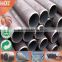ASTM 1020 Seamless Carbon Steel Pipe for good seamless steel pipe price SEAMLESS PIPE