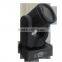 Professional stage light equipment DMX control 4*25w white led super beam moving head light