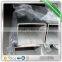 Best Price Stainless Steel Square Tube